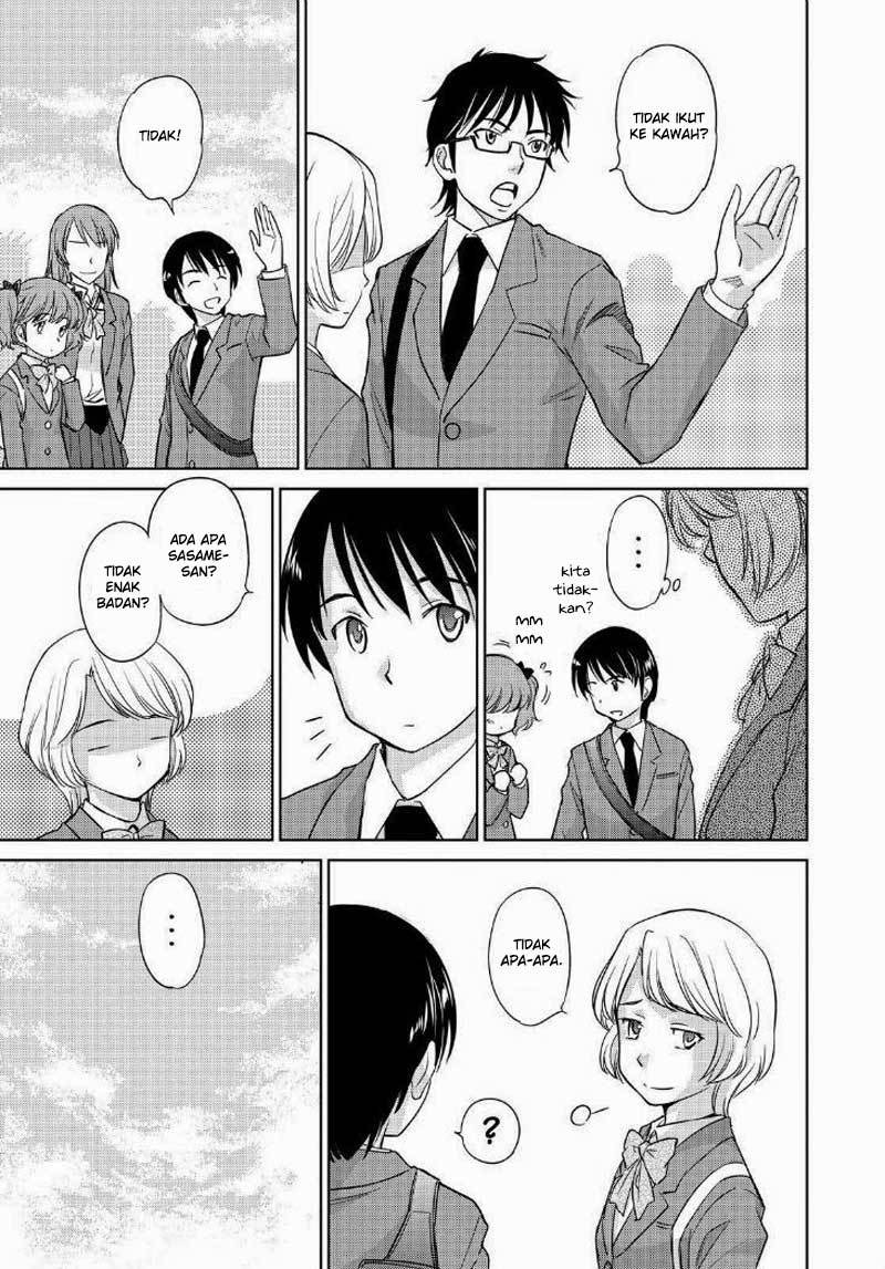 Kono Oneesan wa Fiction desu!? Chapter 44 Gambar 13