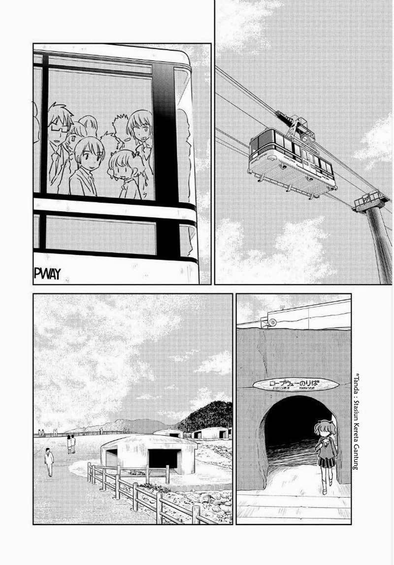 Kono Oneesan wa Fiction desu!? Chapter 44 Gambar 14