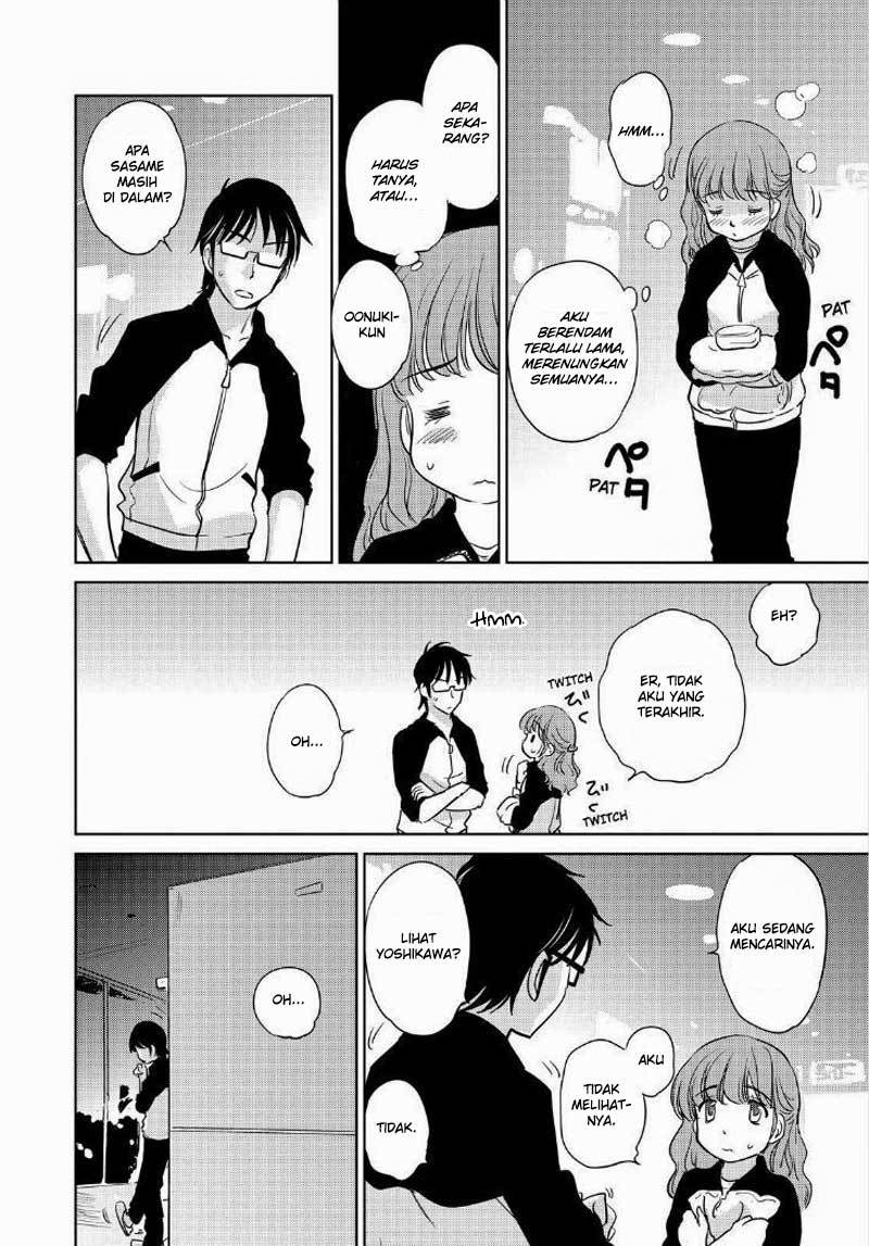 Kono Oneesan wa Fiction desu!? Chapter 44 Gambar 24