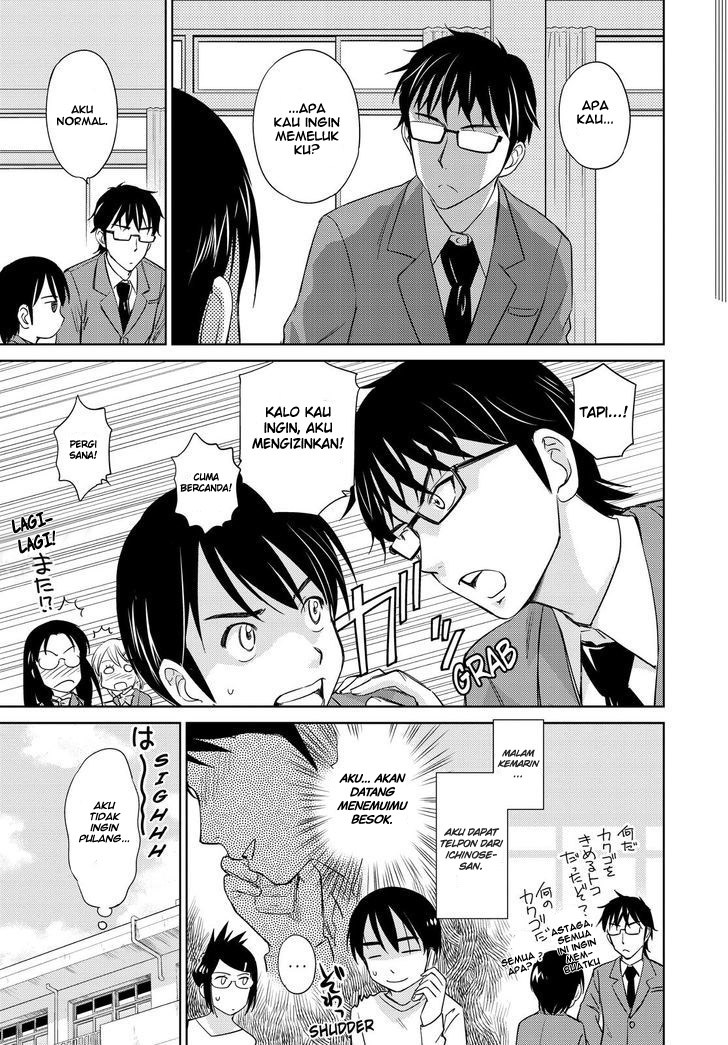 Kono Oneesan wa Fiction desu!? Chapter 40 Gambar 6