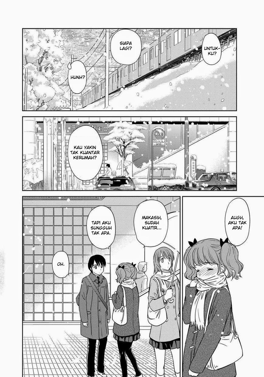 Kono Oneesan wa Fiction desu!? Chapter 38 Gambar 11