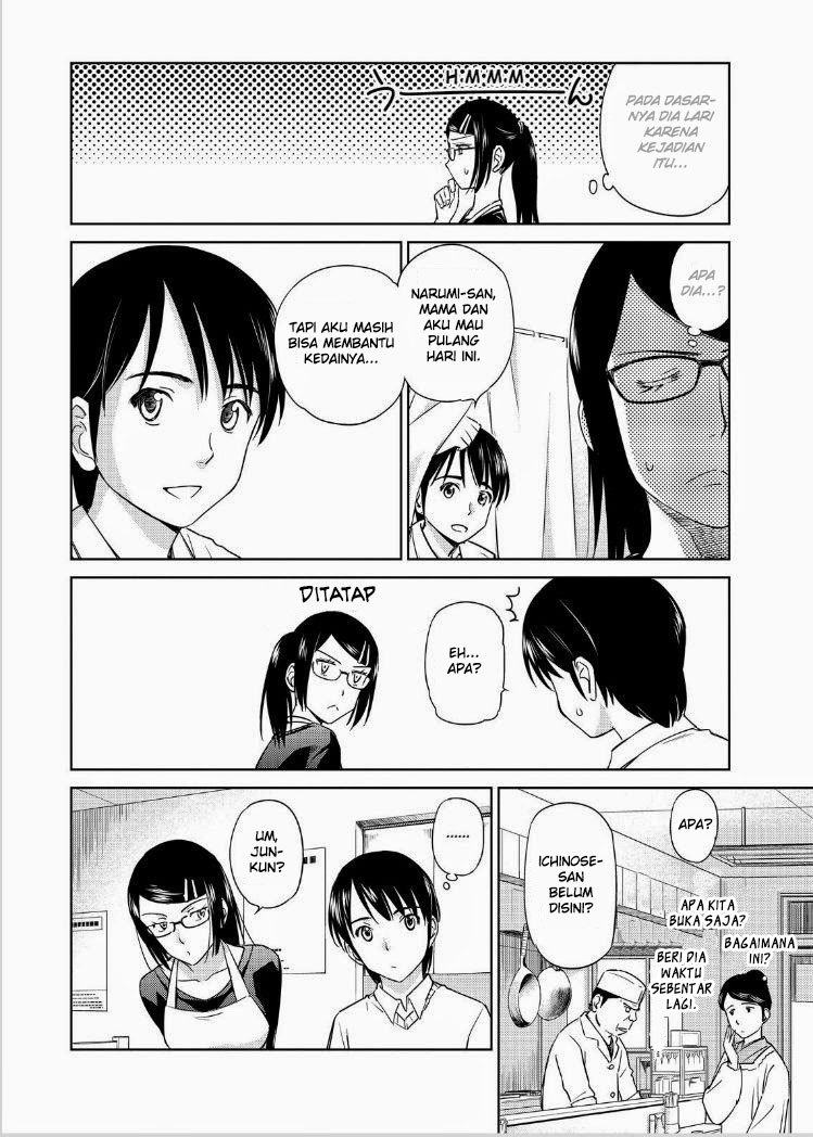 Kono Oneesan wa Fiction desu!? Chapter 37 Gambar 5