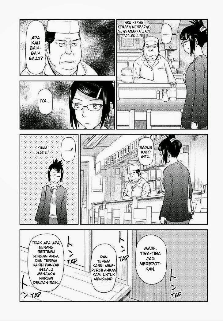 Kono Oneesan wa Fiction desu!? Chapter 35 Gambar 12