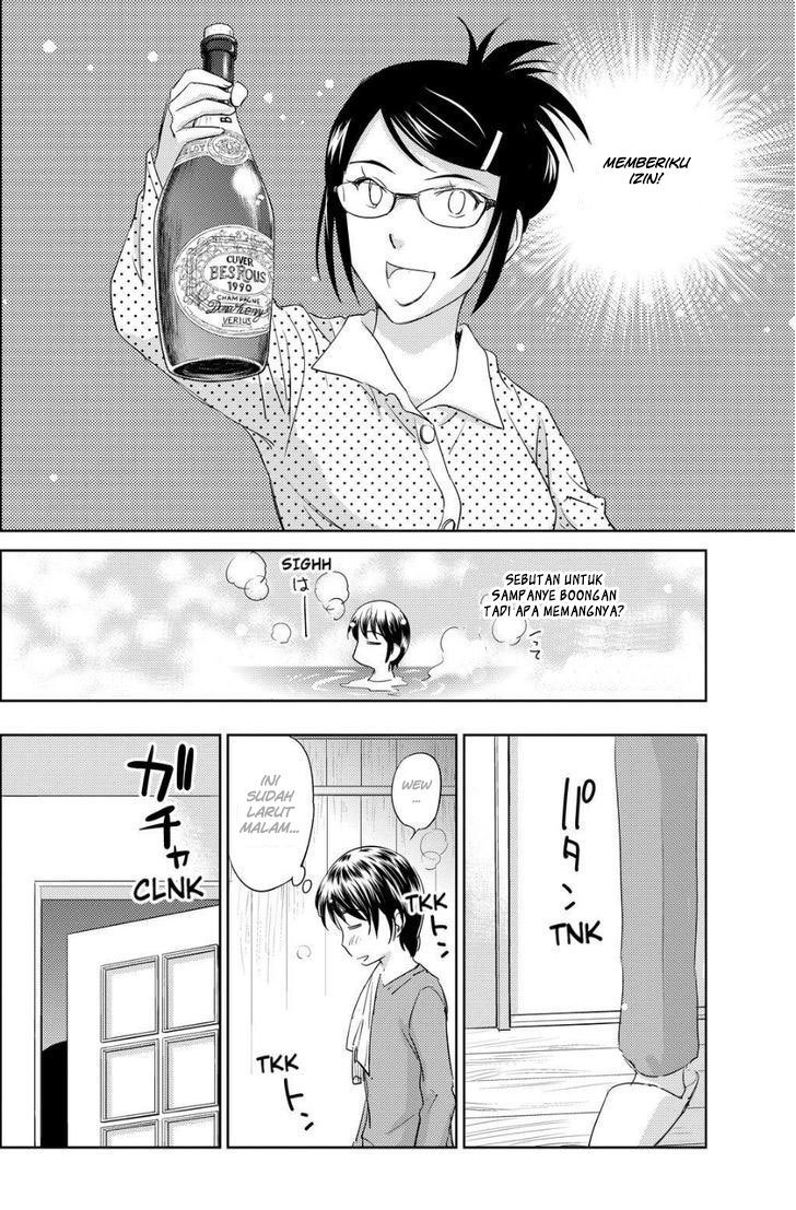 Kono Oneesan wa Fiction desu!? Chapter 34 Gambar 21