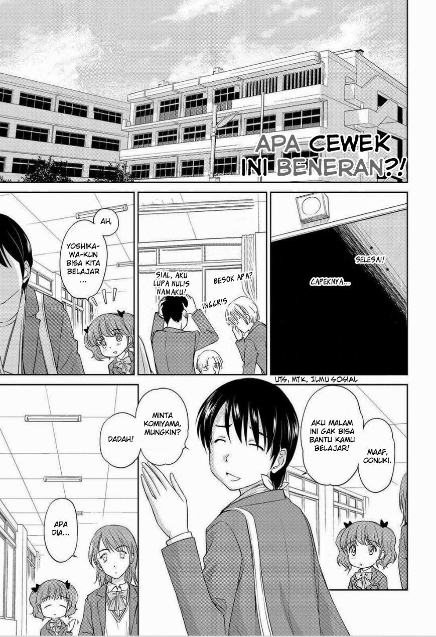 Baca Manga Kono Oneesan wa Fiction desu!? Chapter 32 Gambar 2