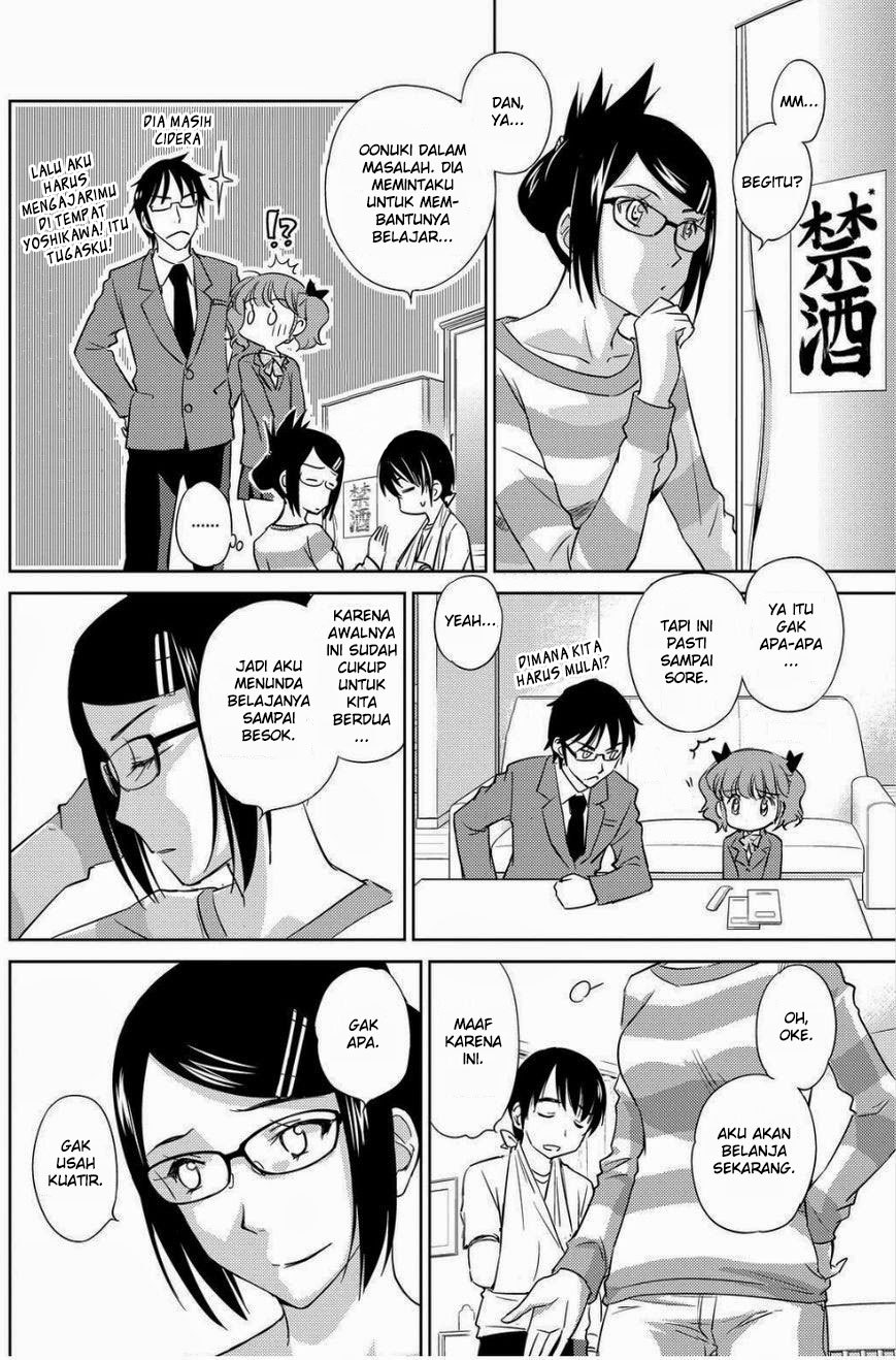 Kono Oneesan wa Fiction desu!? Chapter 31 Gambar 5