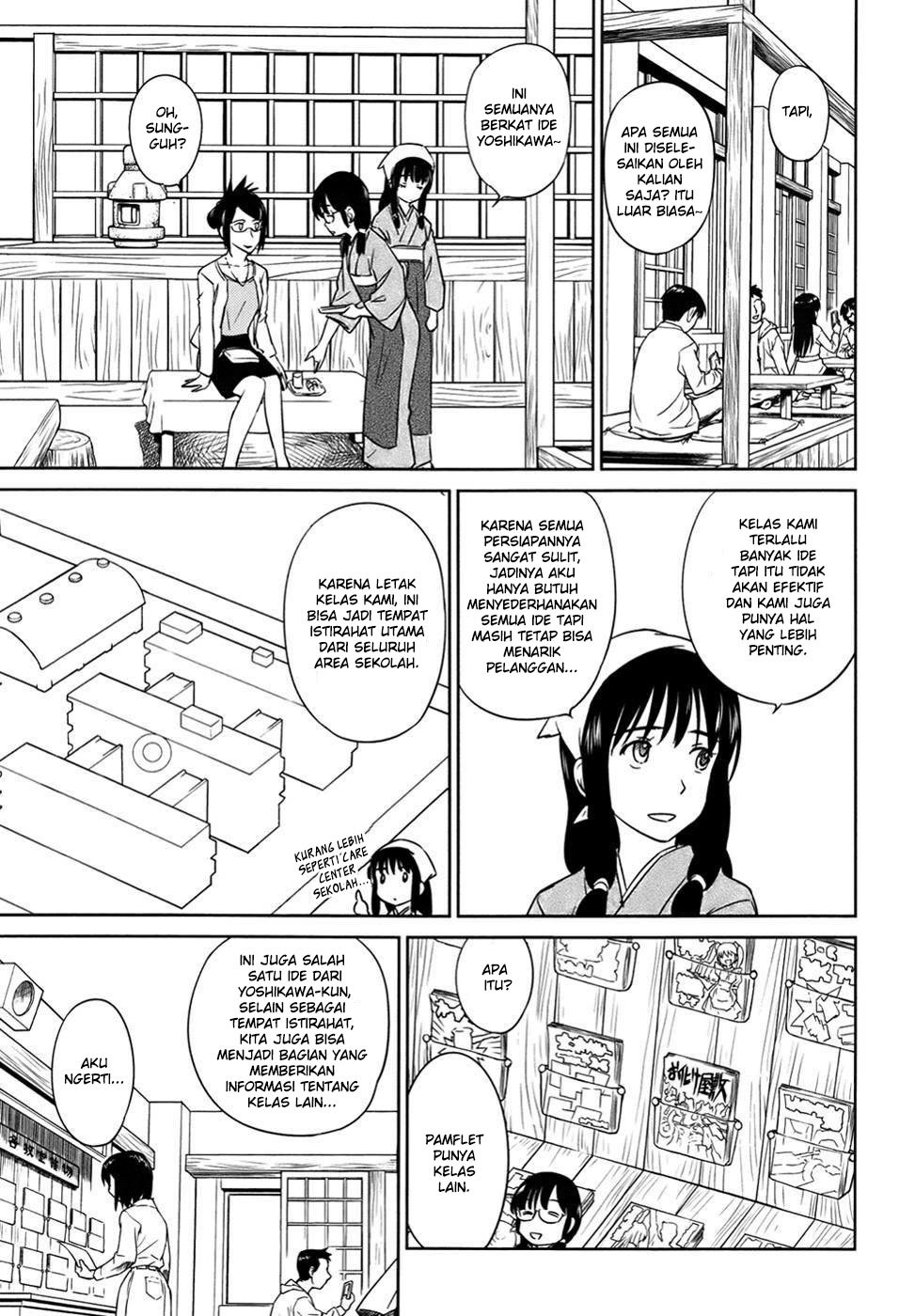 Kono Oneesan wa Fiction desu!? Chapter 29 Gambar 16