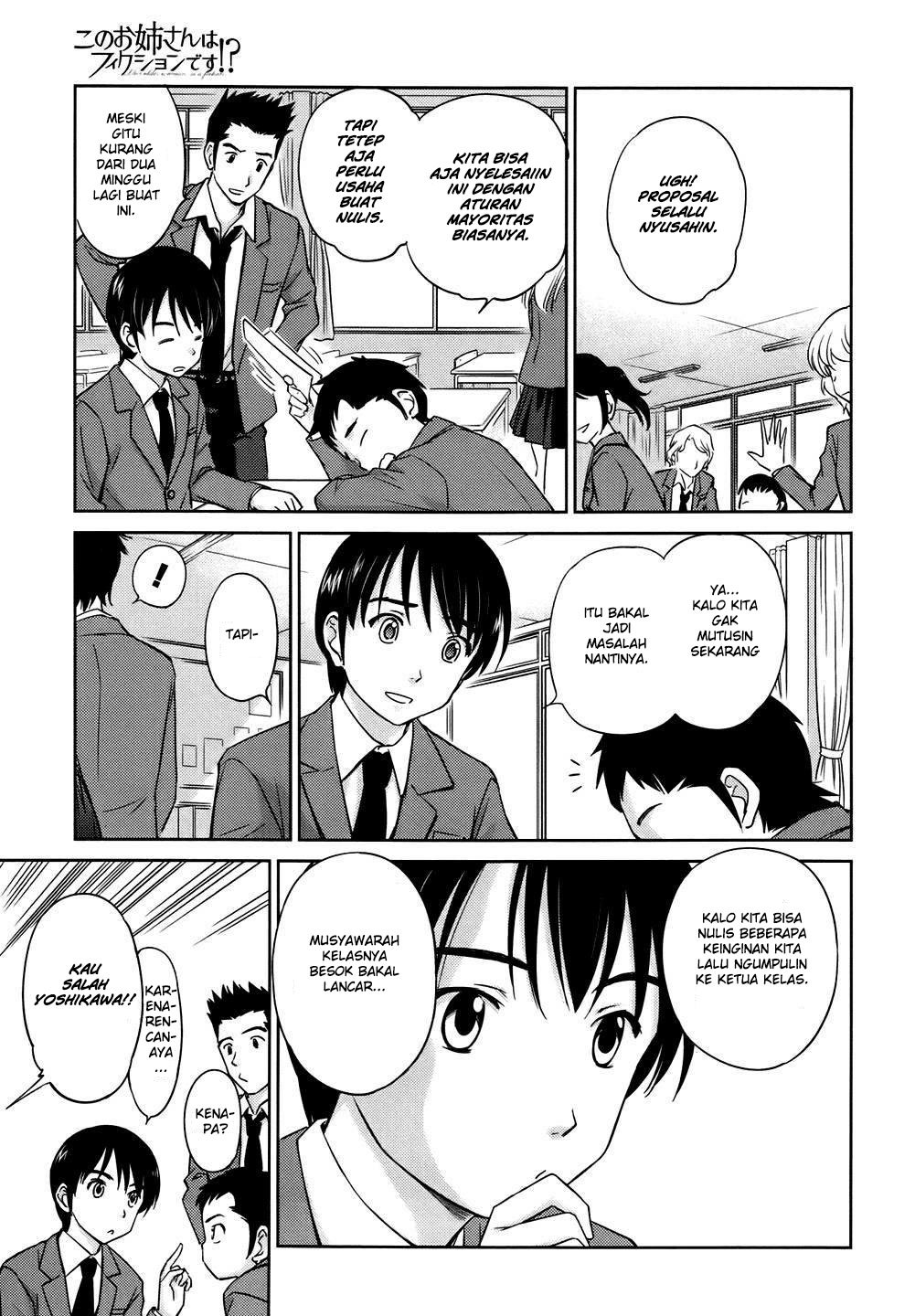 Kono Oneesan wa Fiction desu!? Chapter 28 Gambar 4