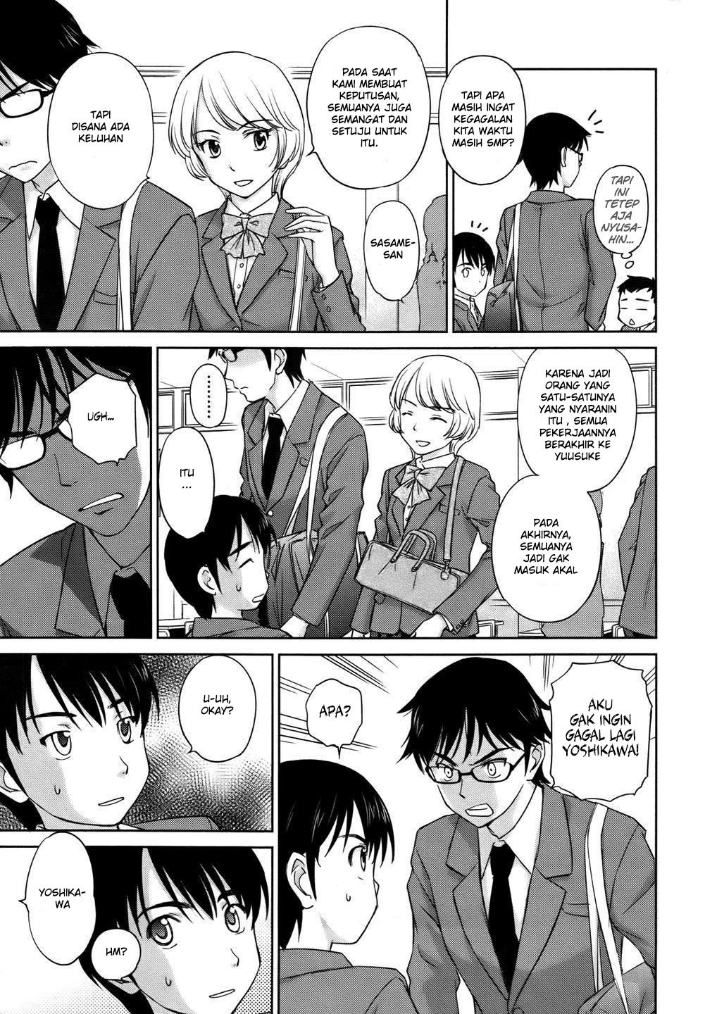 Kono Oneesan wa Fiction desu!? Chapter 28 Gambar 6