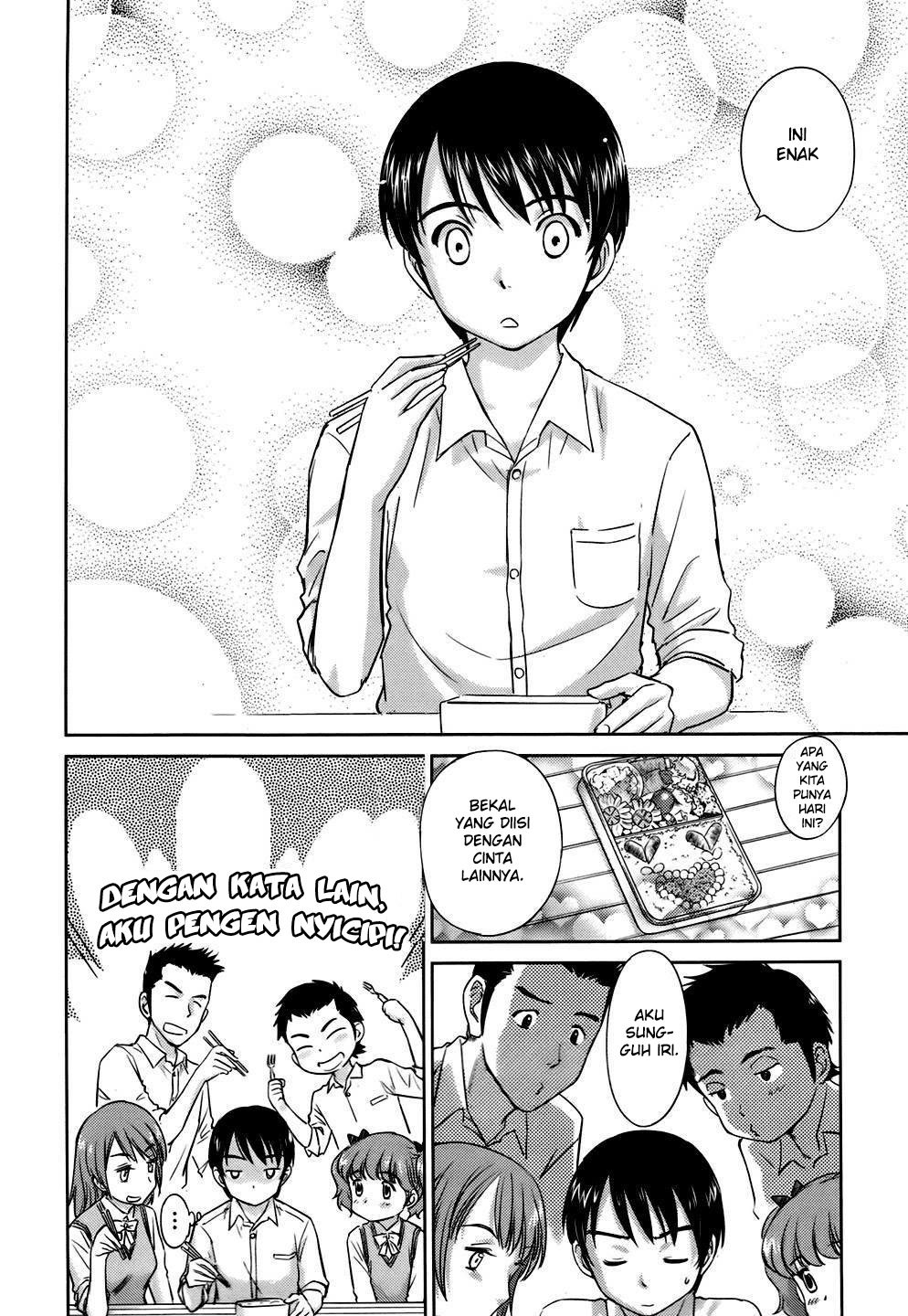 Kono Oneesan wa Fiction desu!? Chapter 27 Gambar 3