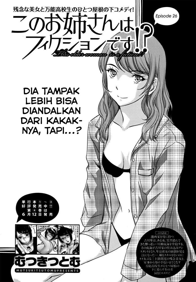 Baca Manga Kono Oneesan wa Fiction desu!? Chapter 26 Gambar 2