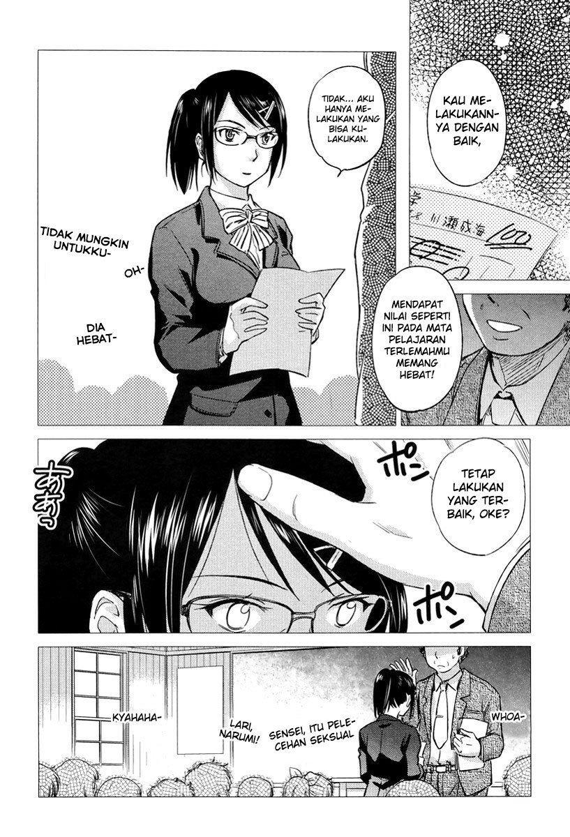 Kono Oneesan wa Fiction desu!? Chapter 21 Gambar 13