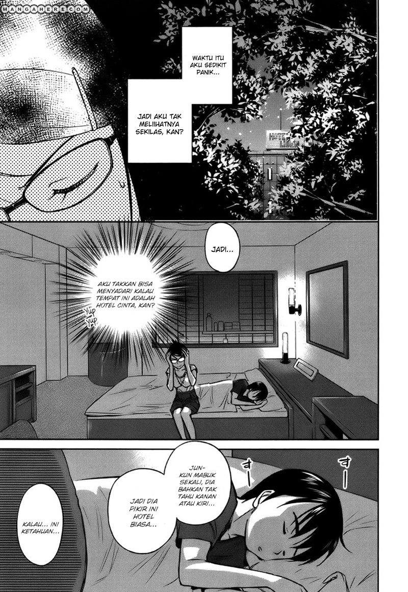 Kono Oneesan wa Fiction desu!? Chapter 18 Gambar 4