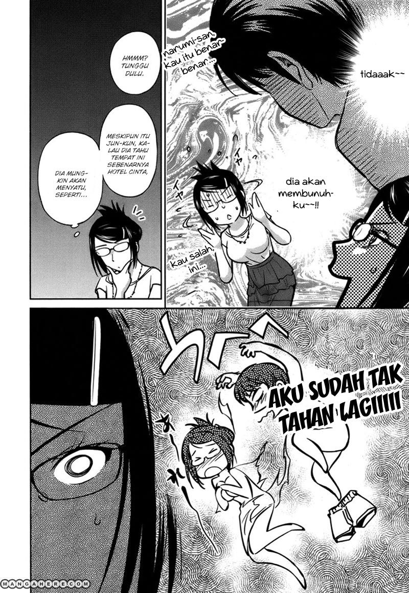 Kono Oneesan wa Fiction desu!? Chapter 18 Gambar 5