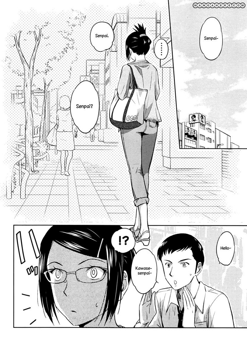 Kono Oneesan wa Fiction desu!? Chapter 16 Gambar 3