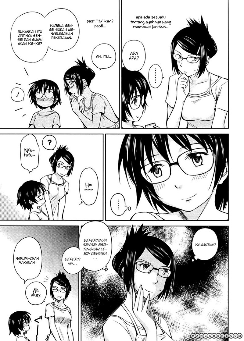 Kono Oneesan wa Fiction desu!? Chapter 16 Gambar 8