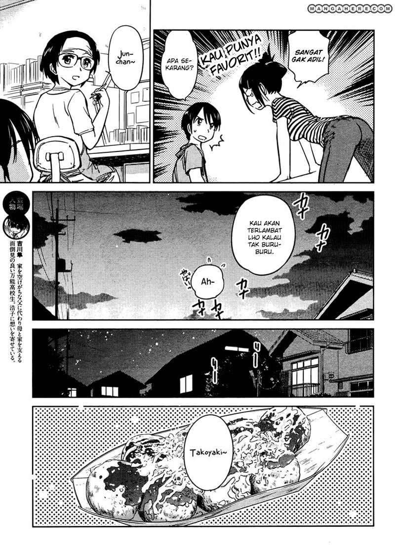 Kono Oneesan wa Fiction desu!? Chapter 15 Gambar 6