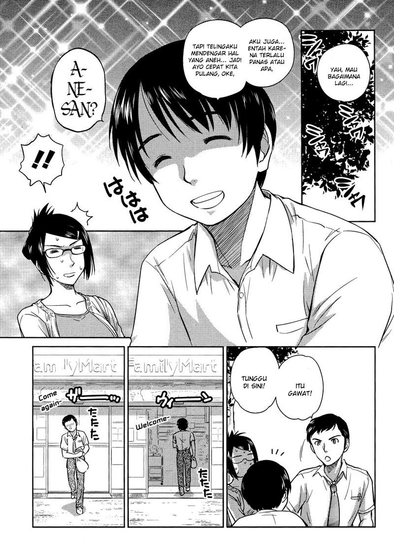 Kono Oneesan wa Fiction desu!? Chapter 13 Gambar 14