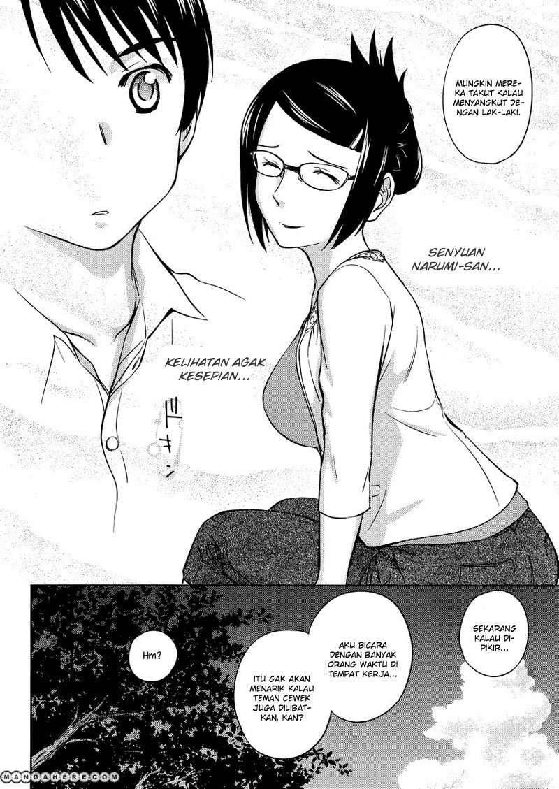 Kono Oneesan wa Fiction desu!? Chapter 13 Gambar 23