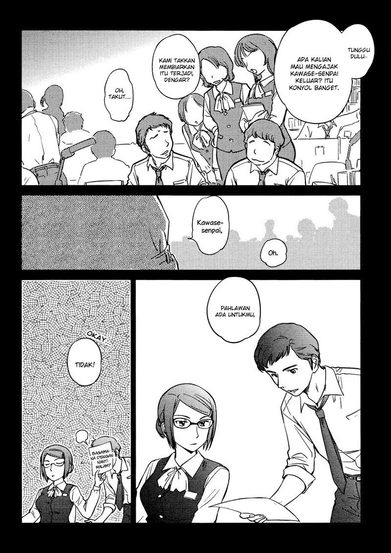 Kono Oneesan wa Fiction desu!? Chapter 13 Gambar 3