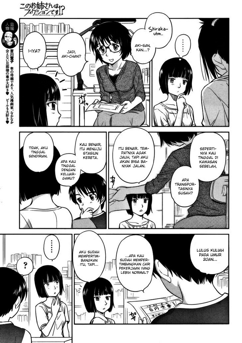 Kono Oneesan wa Fiction desu!? Chapter 12 Gambar 8