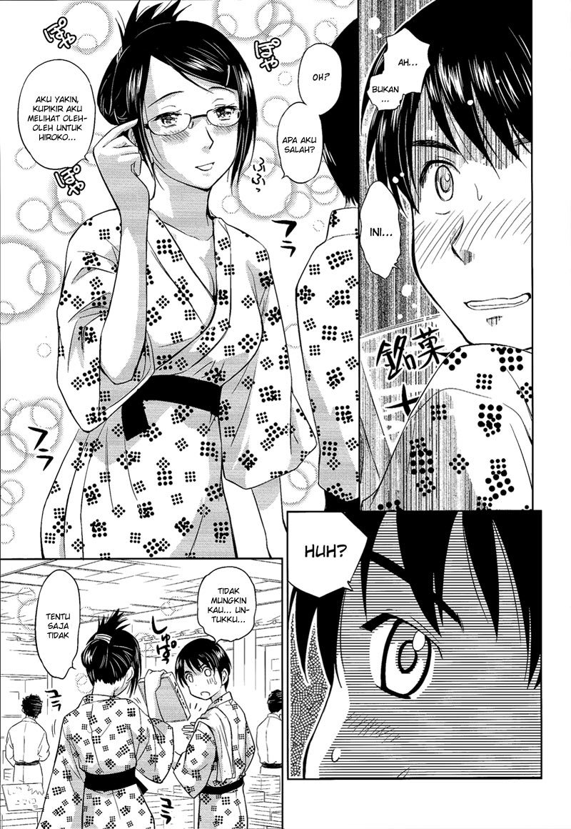 Kono Oneesan wa Fiction desu!? Chapter 10 Gambar 10