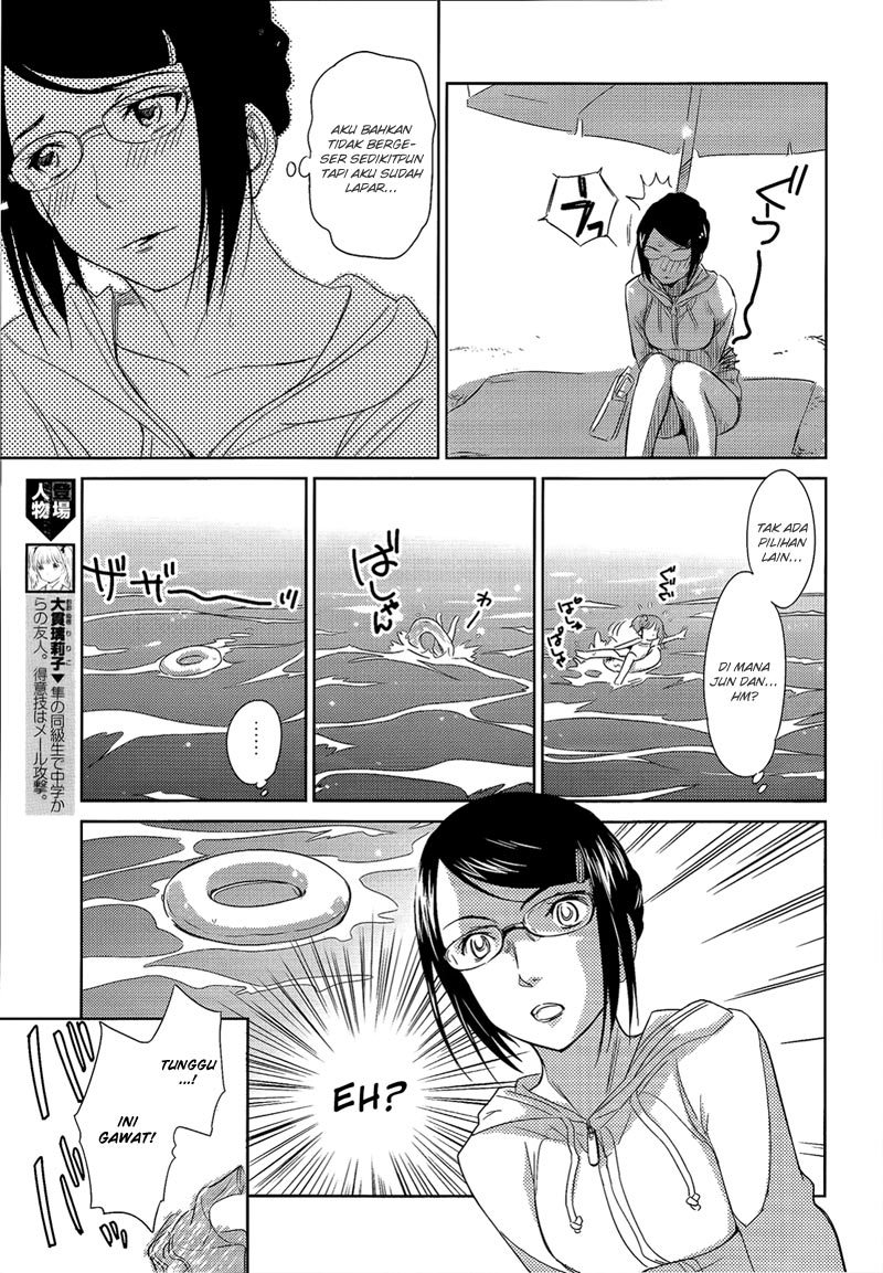 Kono Oneesan wa Fiction desu!? Chapter 9 Gambar 15