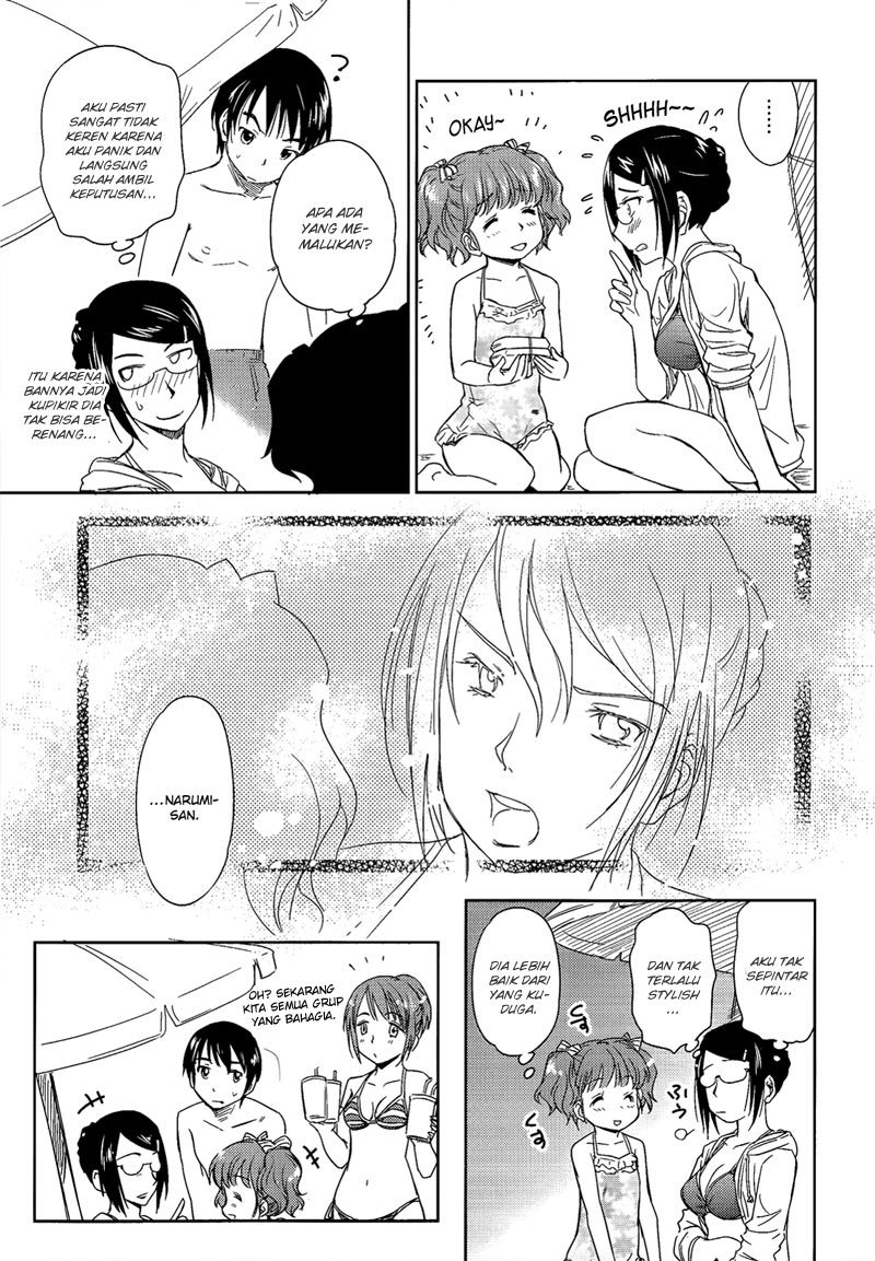 Kono Oneesan wa Fiction desu!? Chapter 9 Gambar 19