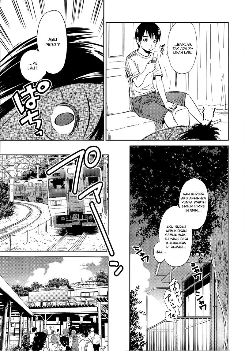 Kono Oneesan wa Fiction desu!? Chapter 9 Gambar 6