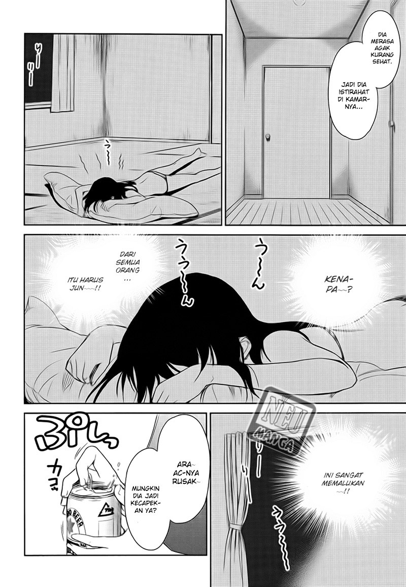 Kono Oneesan wa Fiction desu!? Chapter 7 Gambar 5