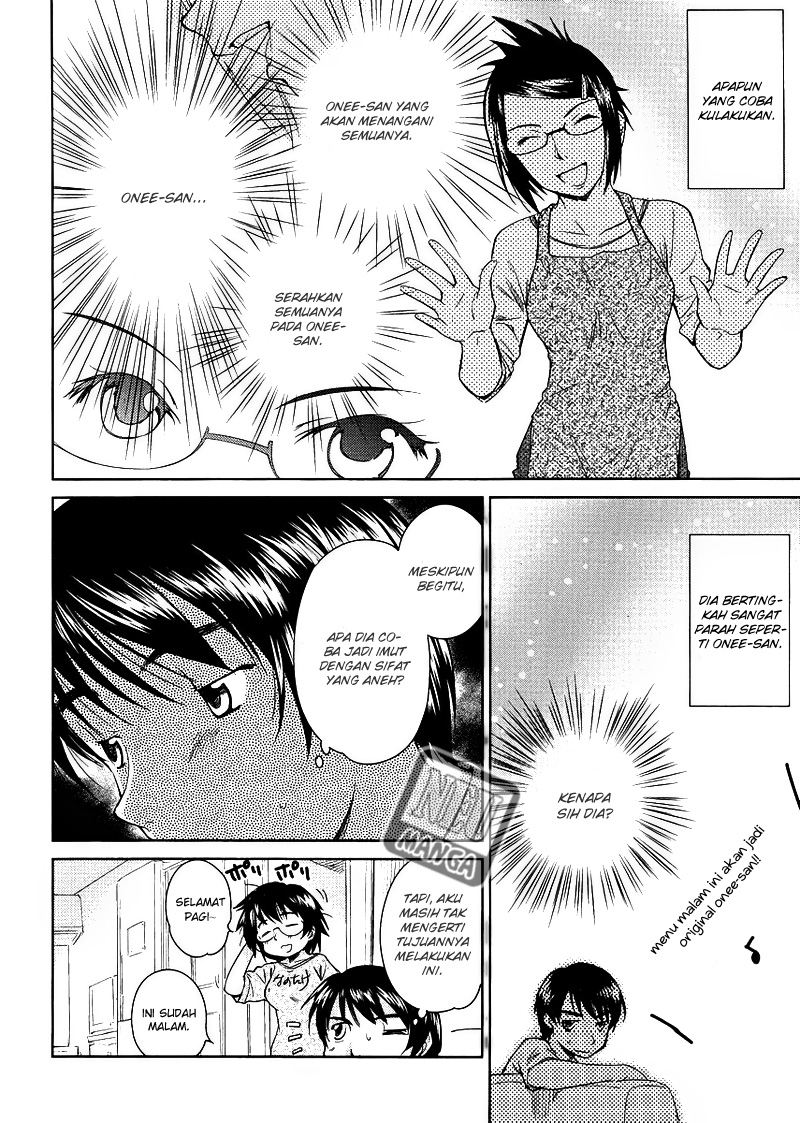 Kono Oneesan wa Fiction desu!? Chapter 6 Gambar 7