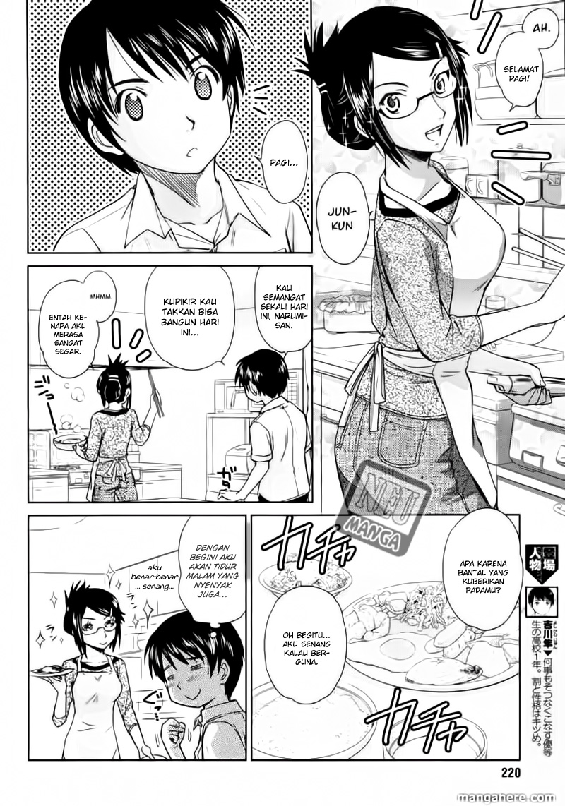 Kono Oneesan wa Fiction desu!? Chapter 5 Gambar 5