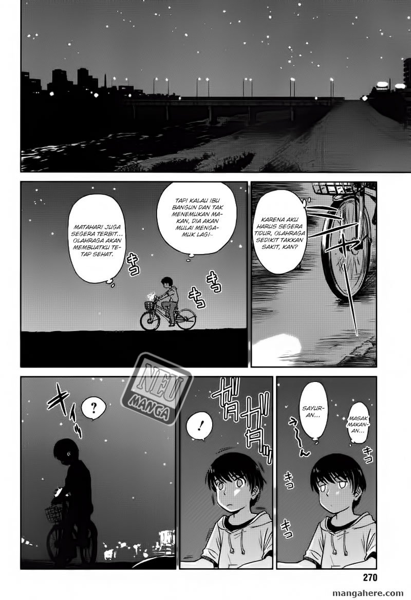 Kono Oneesan wa Fiction desu!? Chapter 1 Gambar 10