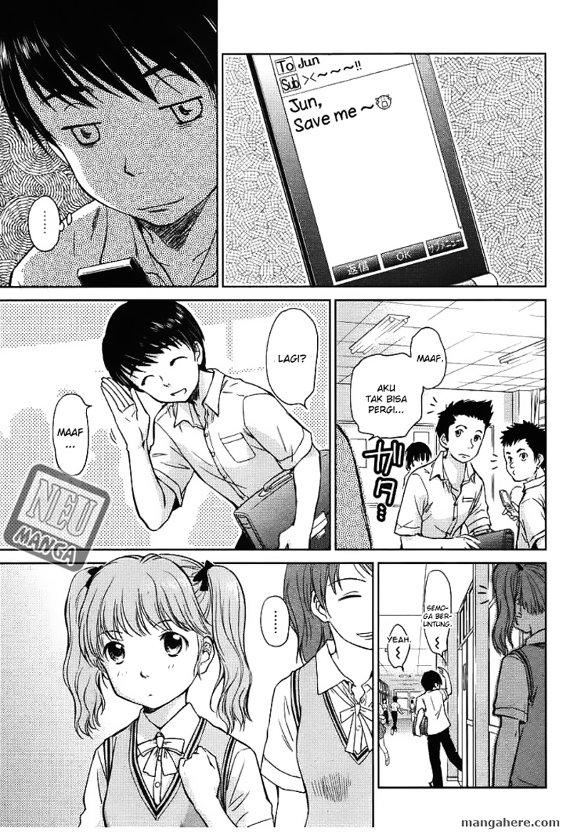 Kono Oneesan wa Fiction desu!? Chapter 1 Gambar 5