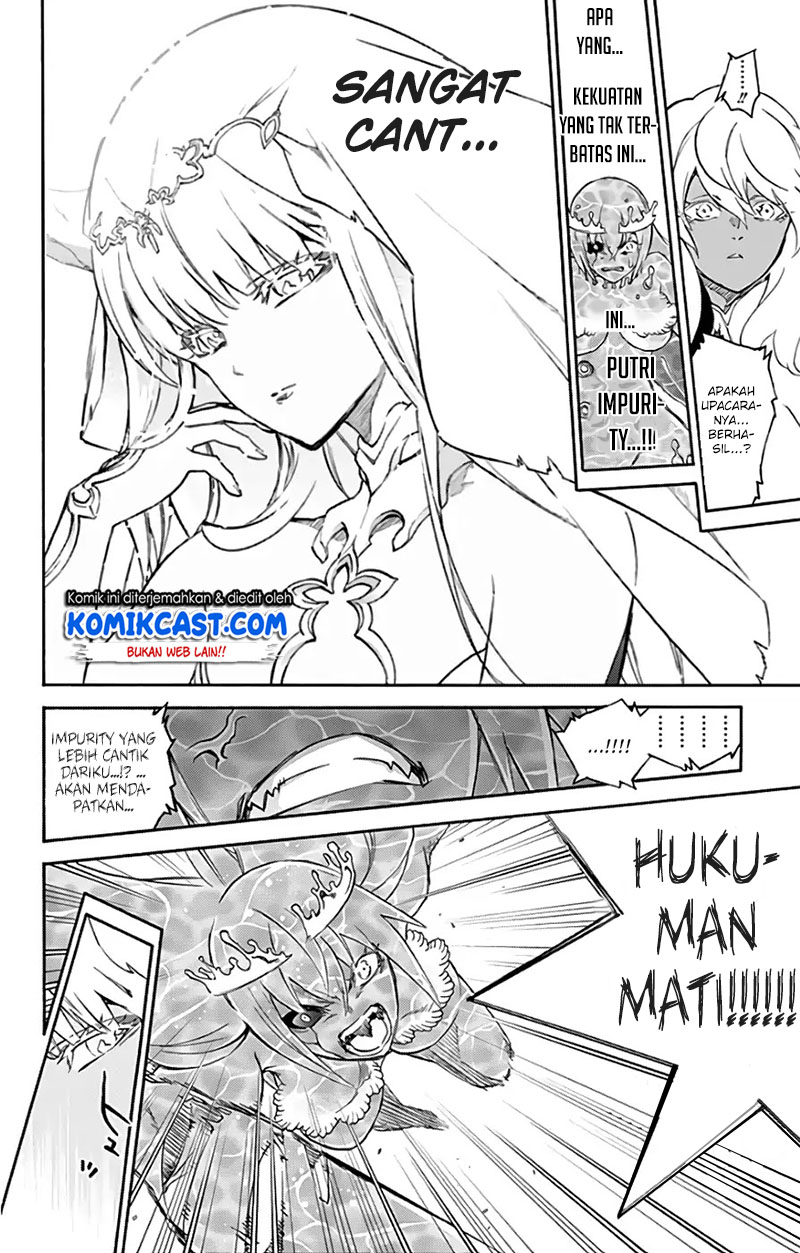 Sousei no Onmyouji: Adashino Benio-hen Chapter 4-End Gambar 33