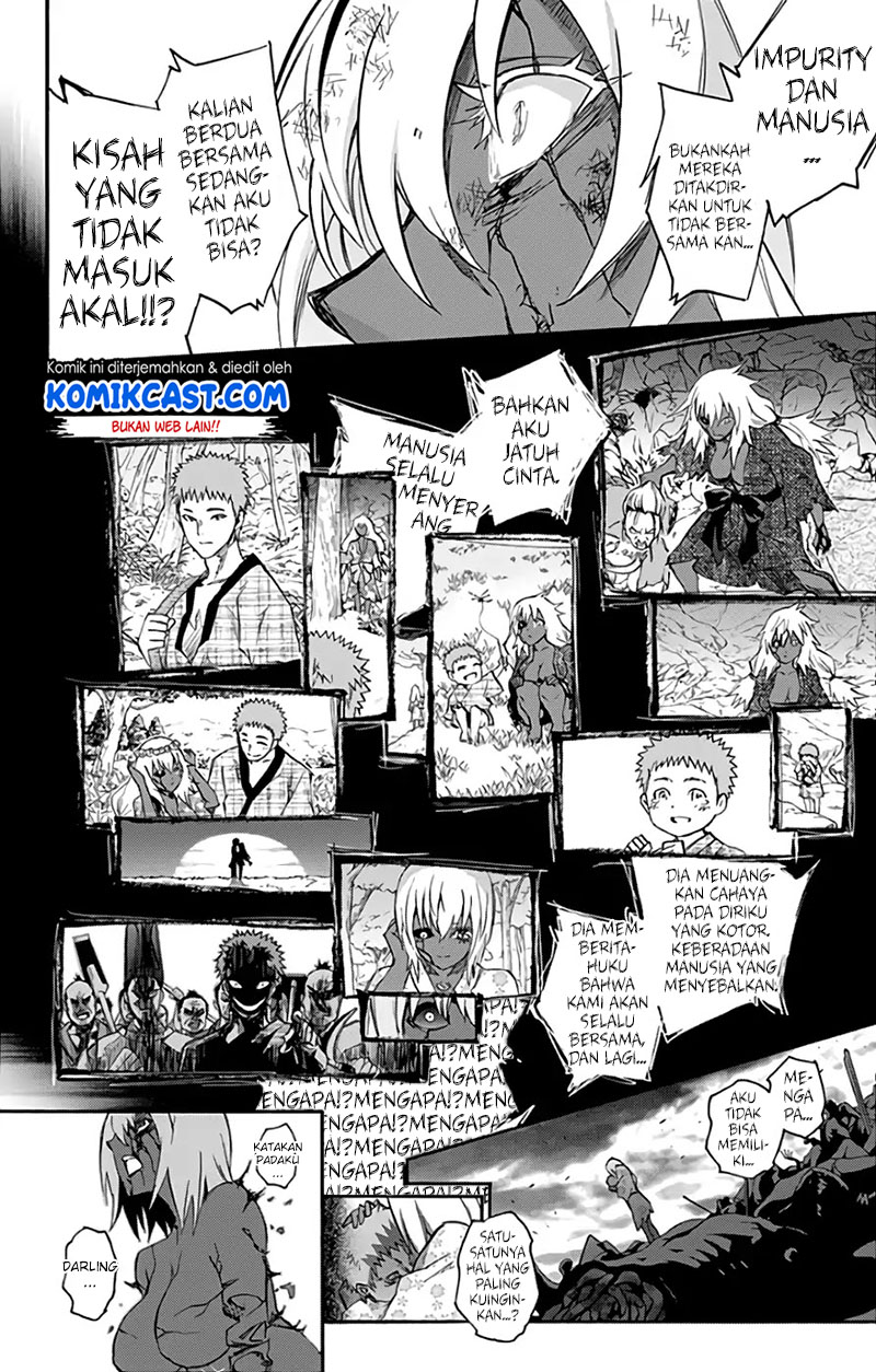 Sousei no Onmyouji: Adashino Benio-hen Chapter 4-End Gambar 45