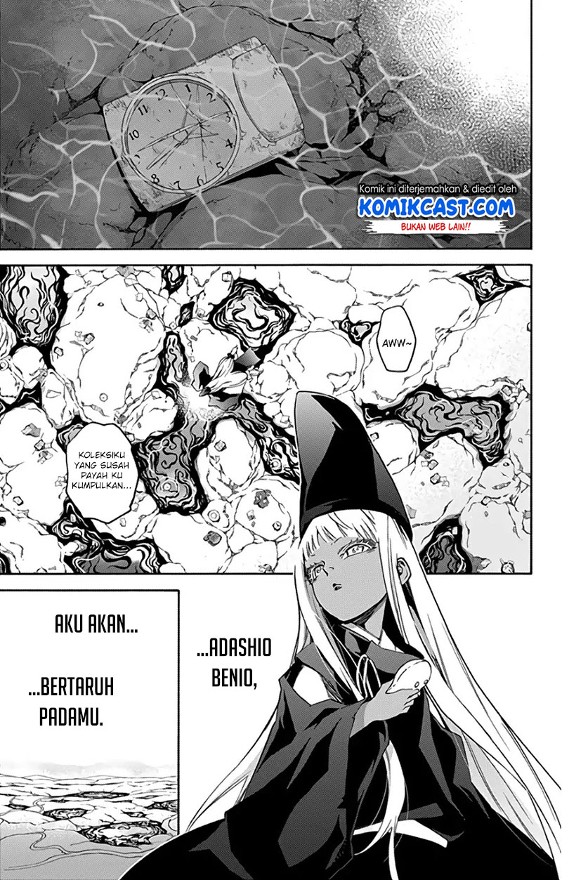 Sousei no Onmyouji: Adashino Benio-hen Chapter 4-End Gambar 48