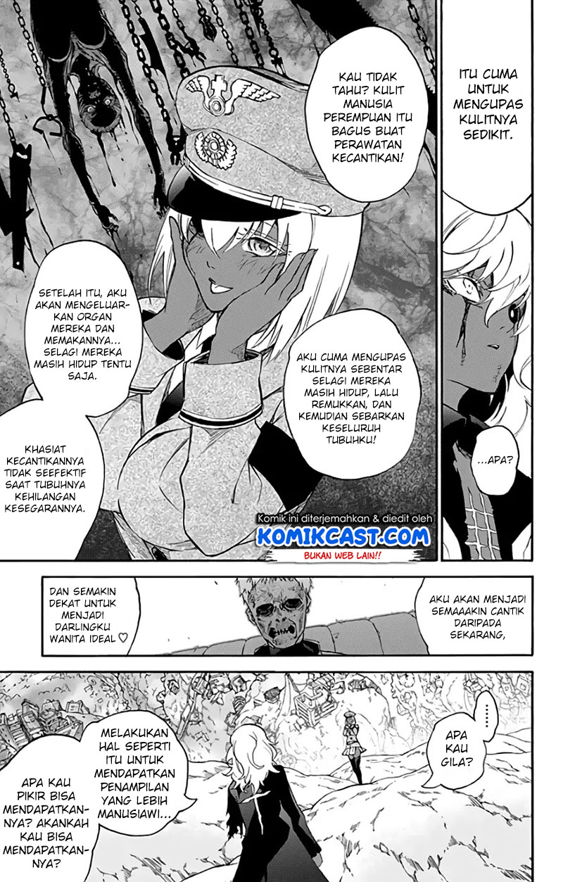 Sousei no Onmyouji: Adashino Benio-hen Chapter 3 Gambar 16