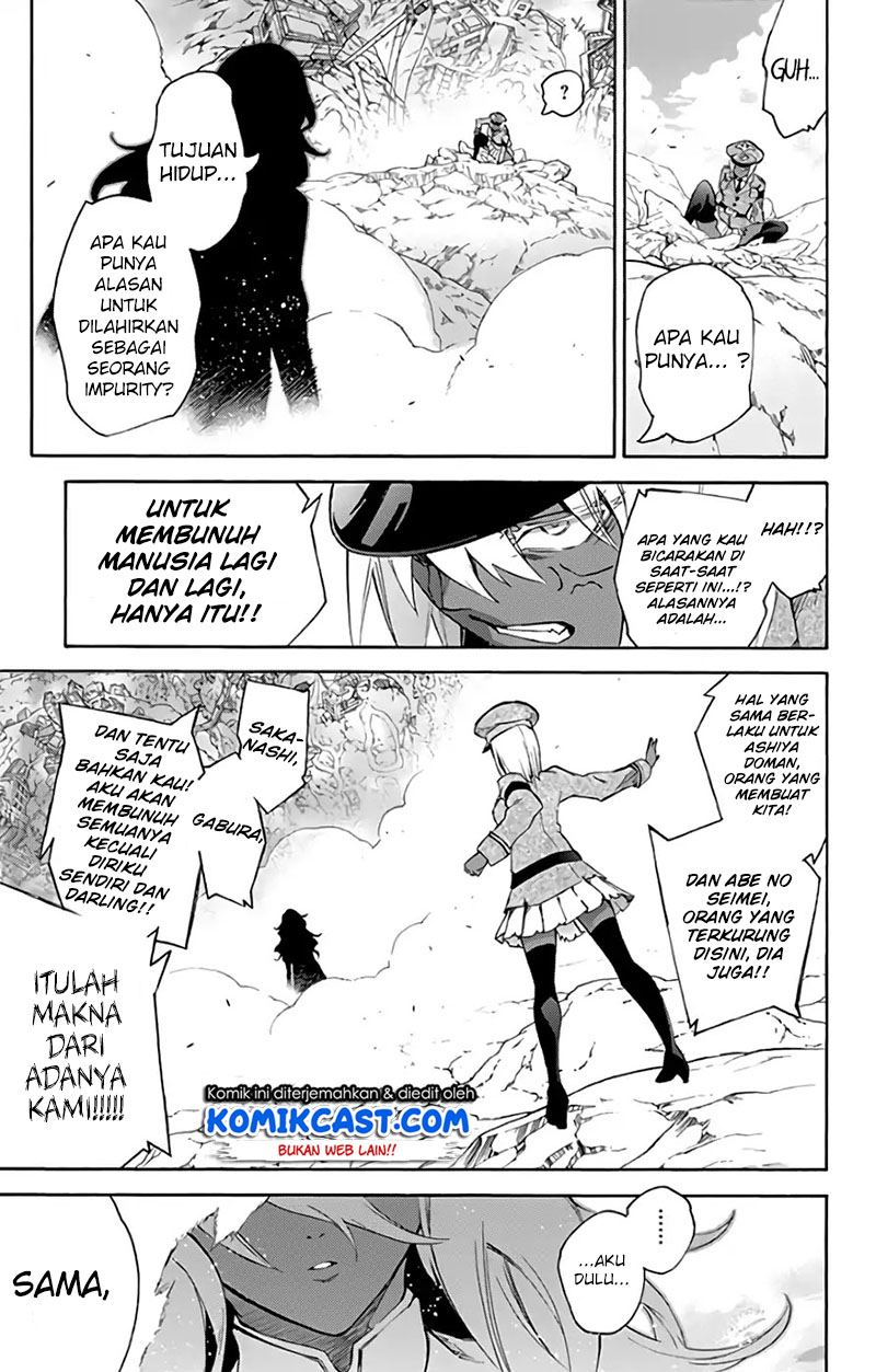 Sousei no Onmyouji: Adashino Benio-hen Chapter 3 Gambar 36