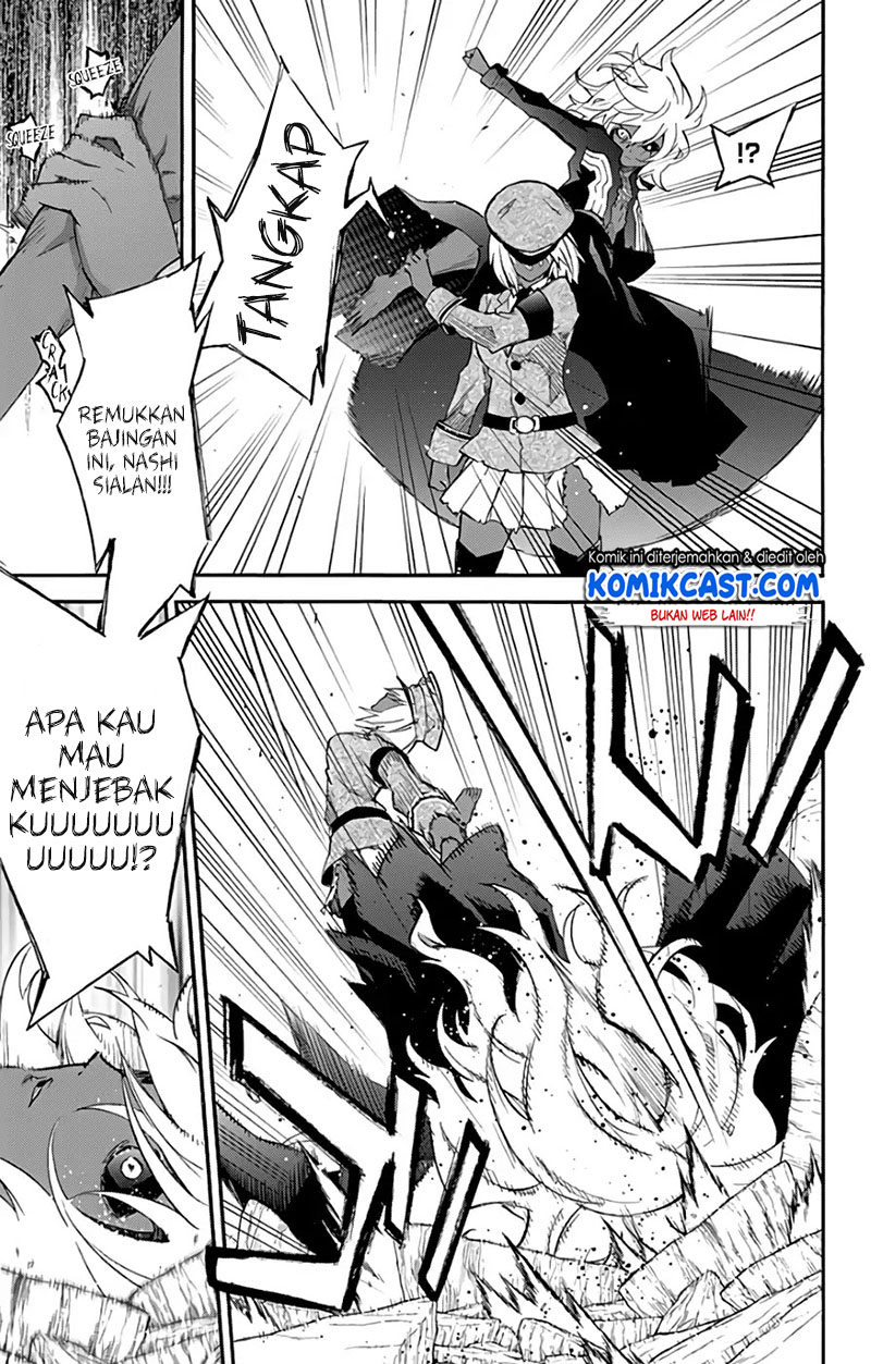 Sousei no Onmyouji: Adashino Benio-hen Chapter 3 Gambar 6