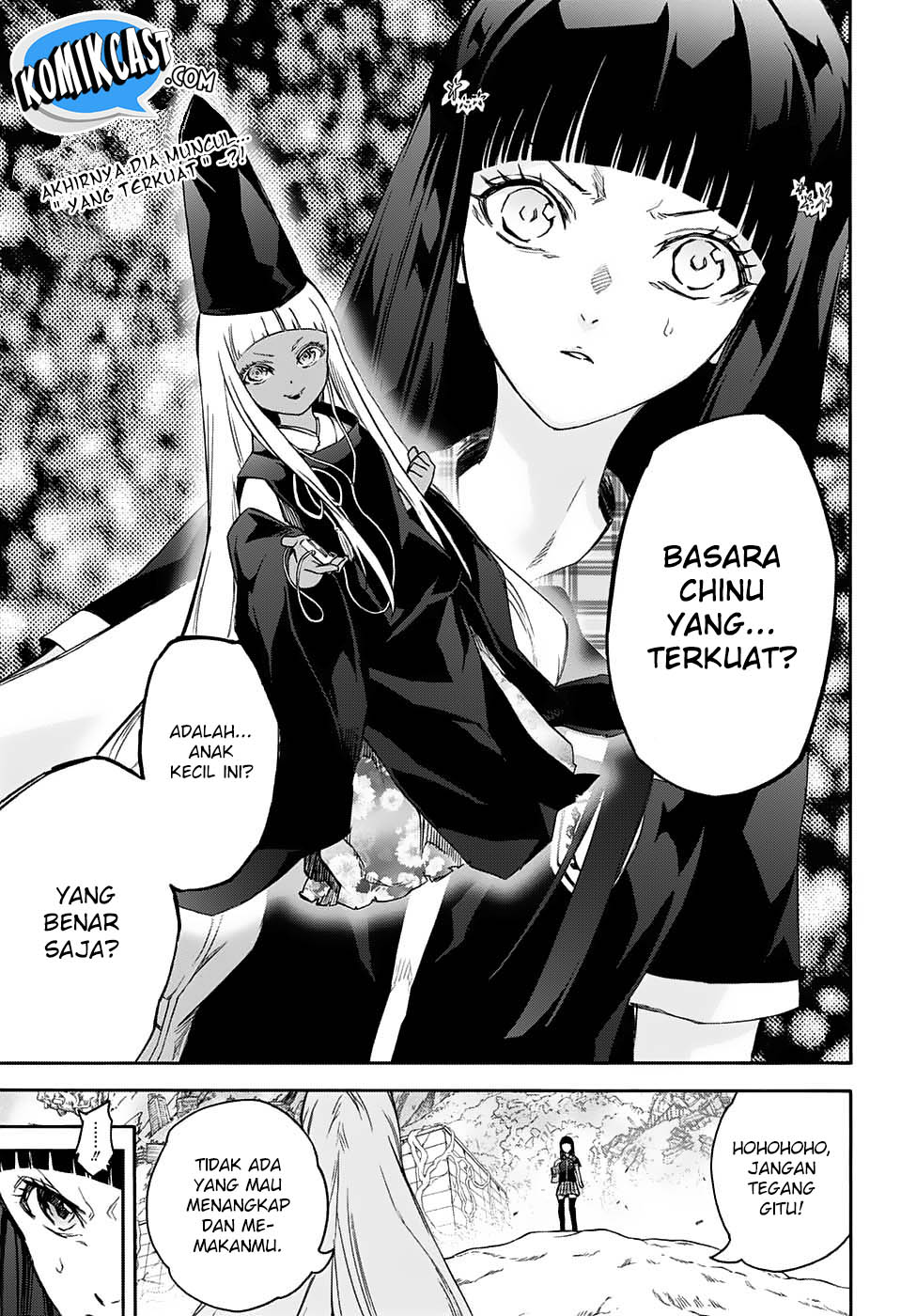 Sousei no Onmyouji: Adashino Benio-hen Chapter 2 Gambar 3