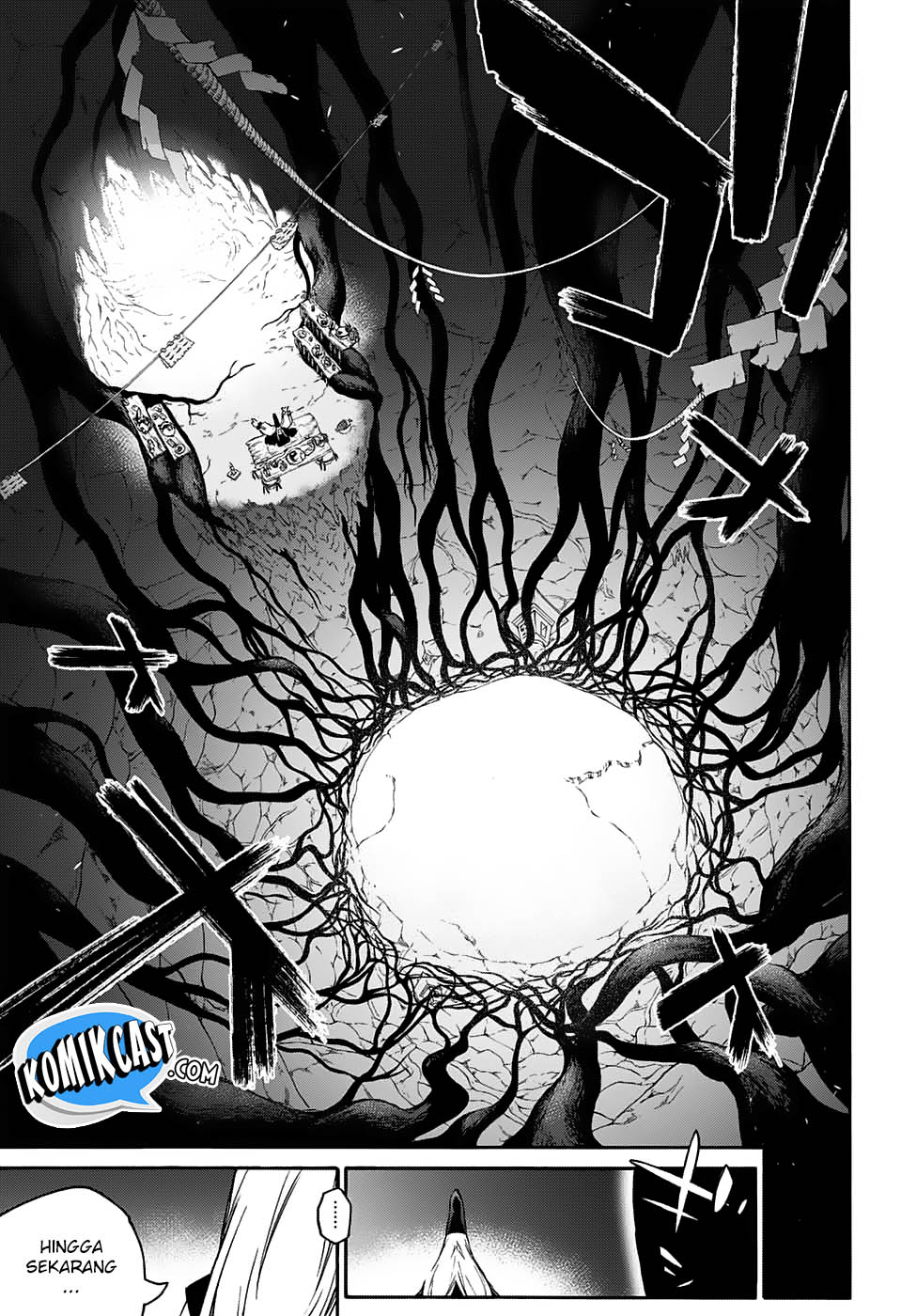 Sousei no Onmyouji: Adashino Benio-hen Chapter 2 Gambar 37