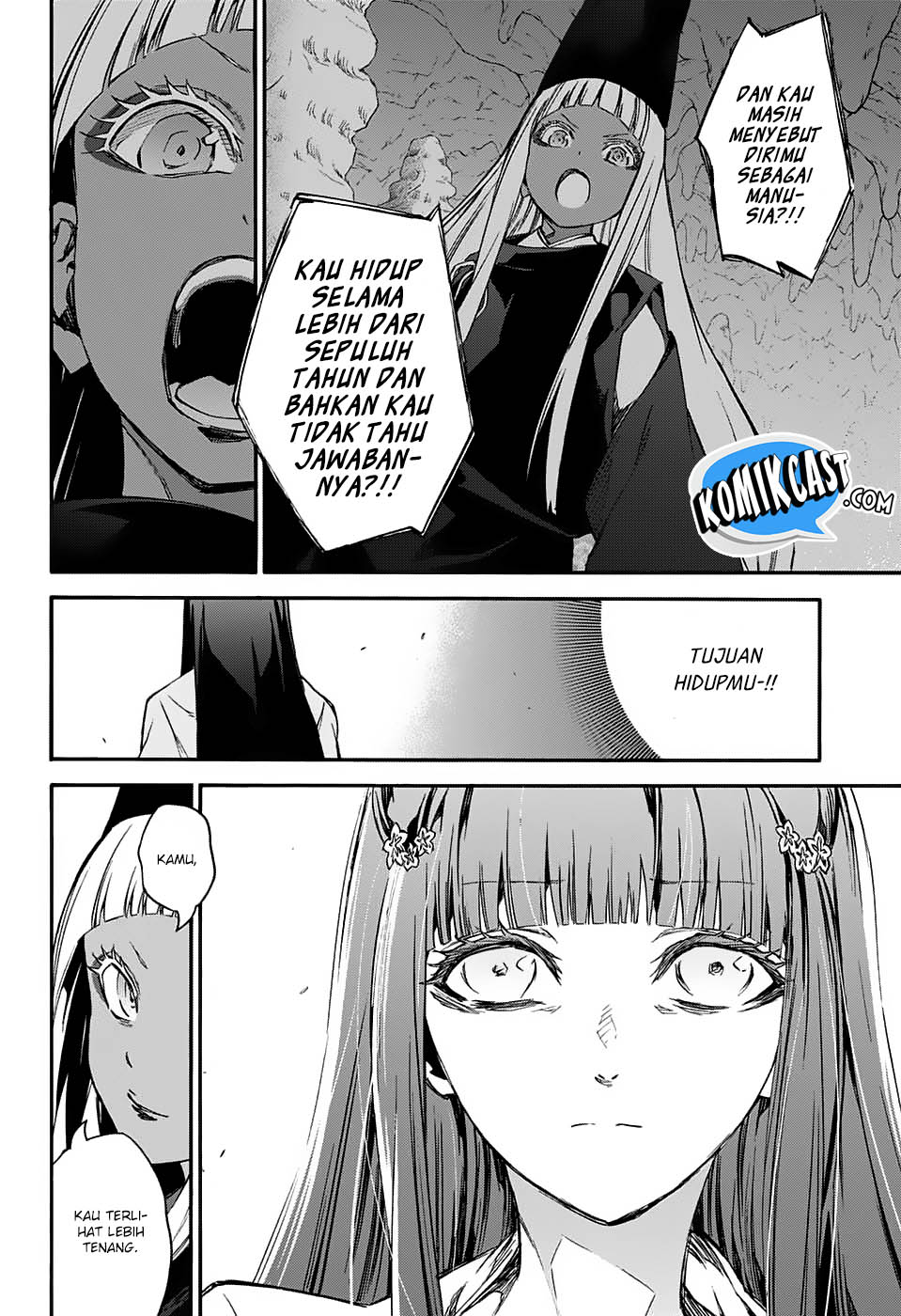 Sousei no Onmyouji: Adashino Benio-hen Chapter 2 Gambar 40