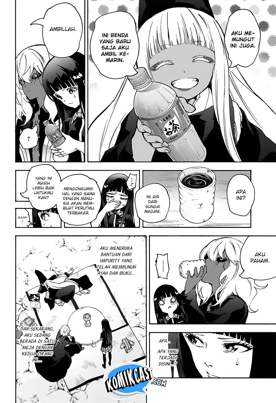 Sousei no Onmyouji: Adashino Benio-hen Chapter 2 Gambar 7