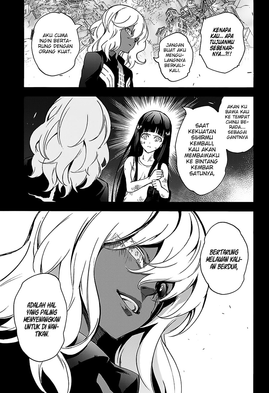 Sousei no Onmyouji: Adashino Benio-hen Chapter 1 Gambar 11