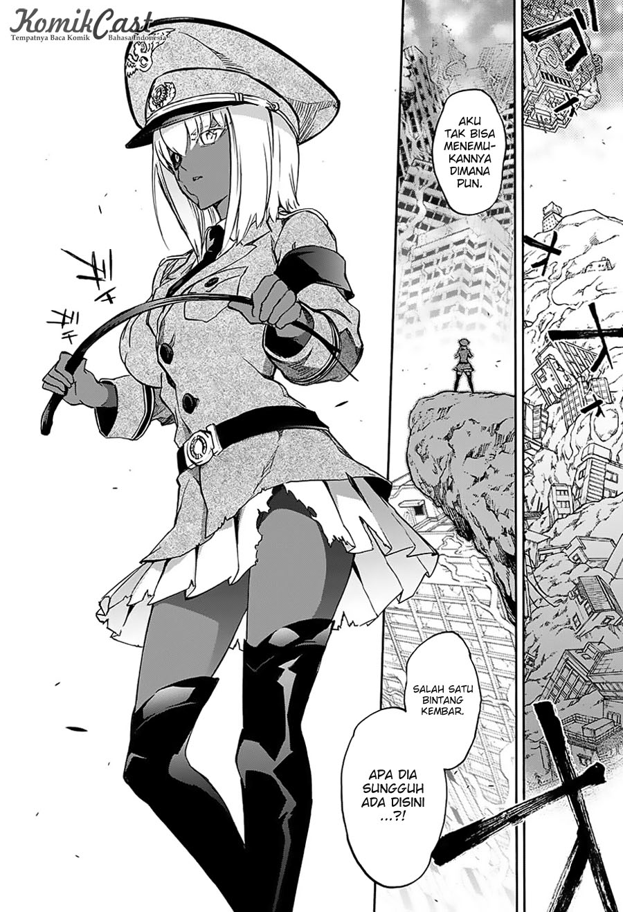 Sousei no Onmyouji: Adashino Benio-hen Chapter 1 Gambar 46