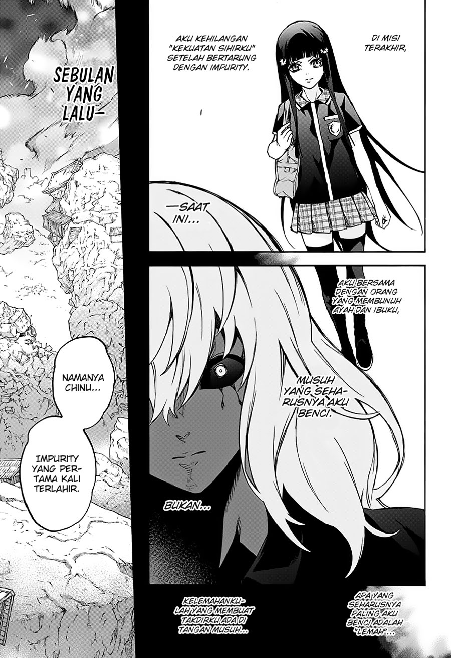 Sousei no Onmyouji: Adashino Benio-hen Chapter 1 Gambar 9