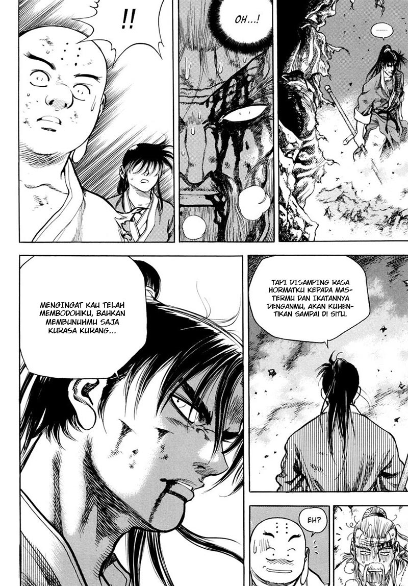 Yongbi Chapter 133 Gambar 20