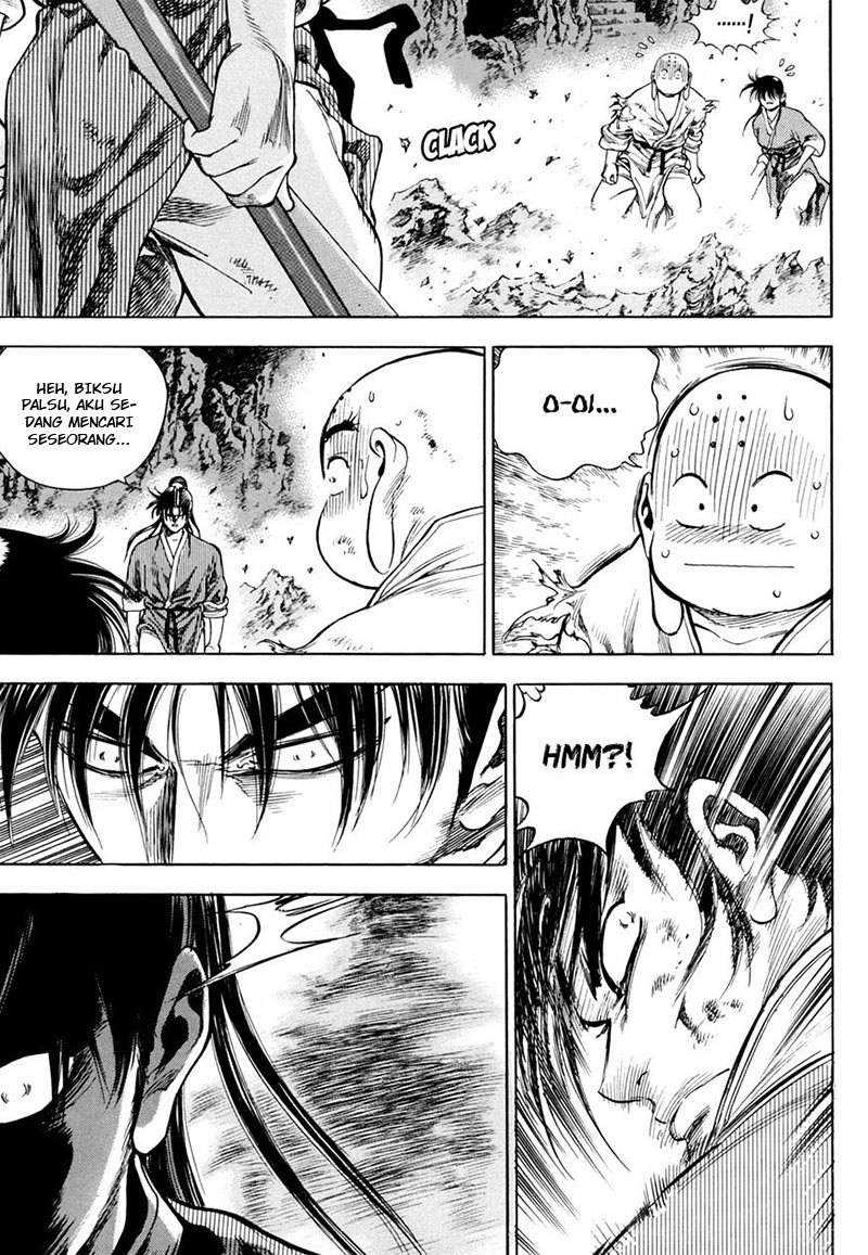 Yongbi Chapter 133 Gambar 21