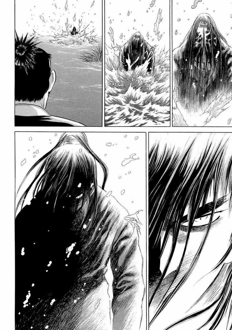 Yongbi Chapter 99 Gambar 8